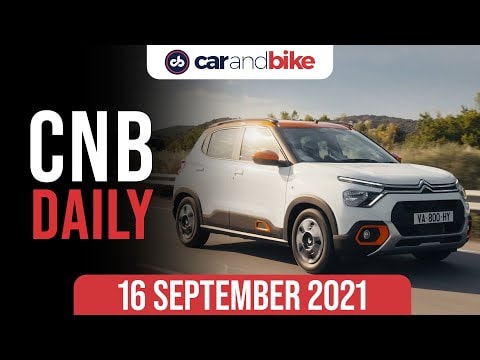 Citroen C3 Unveiled | 2021 TVS Raider 125 Launched | PLI Scheme For Auto Industry | carandbike Citroen C3 Unveiled | 2021 TVS Raider 125 Launched | PLI Scheme For Auto Industry | carandbike