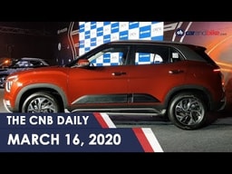 2020 Hyundai Creta Launched | Honda Recall | Harley-Davidson Android Auto 2020 Hyundai Creta Launched | Honda Recall | Harley-Davidson Android Auto