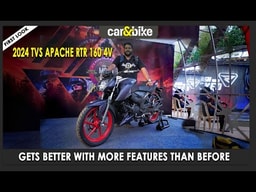 2024 TVS Apache RTR 160 4V: First Look 2024 TVS Apache RTR 160 4V: First Look