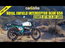Royal Enfield Bear 650 LAUNCHED at Rs 3.39 lakh! | Variant-wise prices listed Royal Enfield Bear 650 LAUNCHED at Rs 3.39 lakh! | Variant-wise prices listed