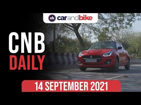 Maruti Suzuki Swift Sales | Kia Sonet Sales | BMW X5 SportX Plus Launched | CNB Daily | carandbike Maruti Suzuki Swift Sales | Kia Sonet Sales | BMW X5 SportX Plus Launched | CNB Daily | carandbike