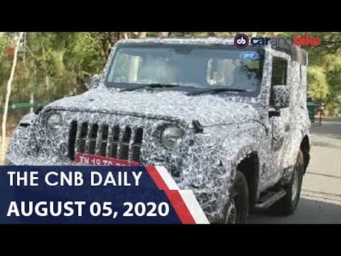 Maruti Suzuki S-Cross Launch, TVS Apache RTR 200 4V Price Hike, Mahindra Thar Unveiled | carandbike Maruti Suzuki S-Cross Launch, TVS Apache RTR 200 4V Price Hike, Mahindra Thar Unveiled | carandbike