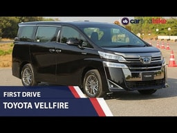 Toyota Vellfire First Drive Review Toyota Vellfire First Drive Review