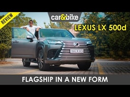2023 Lexus LX 500d Review: Grandeur Rewritten 2023 Lexus LX 500d Review: Grandeur Rewritten