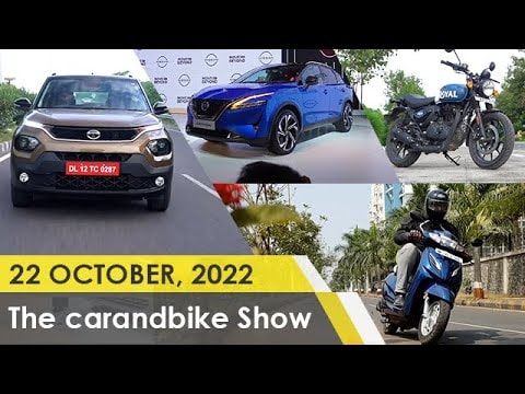 The c&b Show - Ep 952 | Top Cars Under Rs 10 Lakhs | Top Scooters and Motorcycles To Buy This Diwali The c&b Show - Ep 952 | Top Cars Under Rs 10 Lakhs | Top Scooters and Motorcycles To Buy This Diwali