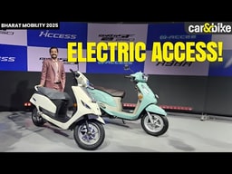 ⚡️ Suzuki Access Electric debuts at 2025 Bharat Mobility Expo! | Range, battery, motor | First Look ⚡️ Suzuki Access Electric debuts at 2025 Bharat Mobility Expo! | Range, battery, motor | First Look