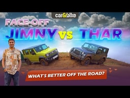 Mahindra Thar Vs Maruti Suzuki Jimny | Who wins the off-road battle? Mahindra Thar Vs Maruti Suzuki Jimny | Who wins the off-road battle?
