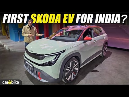 Skoda Epiq Electric: Upcoming Rival of Nexon EV Skoda Epiq Electric: Upcoming Rival of Nexon EV