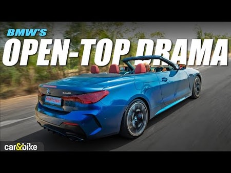 2026 BMW M440i Convertible Review: Style Meets Serious Speed 2026 BMW M440i Convertible Review: Style Meets Serious Speed