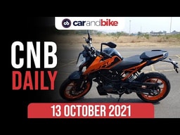 2022 KTM RC 125 & 200 Launch | TPG-Tata EV Investment | Volvo S90 & XC60 Mild-Hybrid 2022 KTM RC 125 & 200 Launch | TPG-Tata EV Investment | Volvo S90 & XC60 Mild-Hybrid