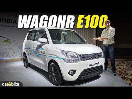 Maruti Suzuki Wagon R Flex Fuel Showcased on World Environment day Maruti Suzuki Wagon R Flex Fuel Showcased on World Environment day