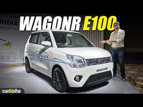 Maruti Suzuki Wagon R Flex Fuel Showcased on World Environment day Maruti Suzuki Wagon R Flex Fuel Showcased on World Environment day