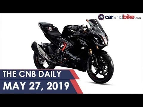 TVS Apache RR310 | Vitara Brezza Special Edition | Tata Tiago Features TVS Apache RR310 | Vitara Brezza Special Edition | Tata Tiago Features