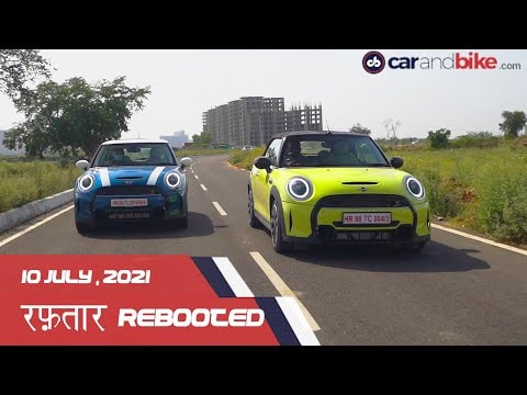 Raftaar Rebooted Episode 51 | 2021 Mini Cooper review | Top 6 used Automatic cars Raftaar Rebooted Episode 51 | 2021 Mini Cooper review | Top 6 used Automatic cars