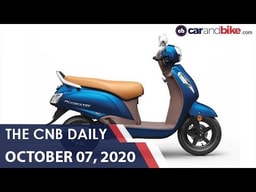 Suzuki Access And Burgman Bluetooth | Bajaj Pulsar NS200 | BMW 2 Series Suzuki Access And Burgman Bluetooth | Bajaj Pulsar NS200 | BMW 2 Series