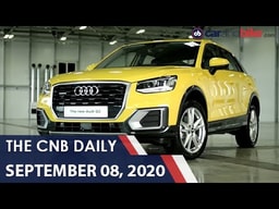 Maruti Suzuki Production increase, Audi Q2 India Launch, Atum Electric Bike Launched | carandbike Maruti Suzuki Production increase, Audi Q2 India Launch, Atum Electric Bike Launched | carandbike