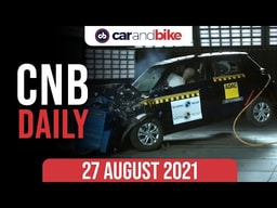Maruti Suzuki Swift Crash Test Rating | 2022 Indian Chief Range Launched | 2022 KTM RC Range Teaser Maruti Suzuki Swift Crash Test Rating | 2022 Indian Chief Range Launched | 2022 KTM RC Range Teaser
