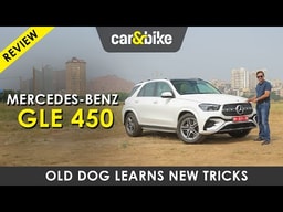 2023 Mercedes-Benz GLE Review: Bestseller becomes Better 2023 Mercedes-Benz GLE Review: Bestseller becomes Better