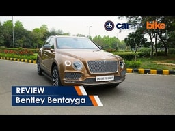 Bentley Bentayga Review - NDTV CarAndBike Bentley Bentayga Review - NDTV CarAndBike