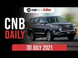 Toyota Price Hike | Tata Price Hike | Honda City Google Assistant Toyota Price Hike | Tata Price Hike | Honda City Google Assistant