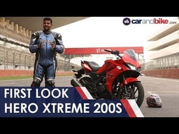 Hero Xtreme 200S First Look | NDTV carandbike Hero Xtreme 200S First Look | NDTV carandbike