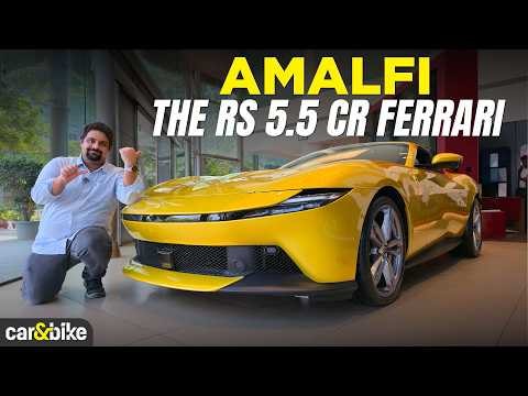 Ferrari Amalfi First Look: Rs 5.59 Cr Accessible Grand Tourer Ferrari Amalfi First Look: Rs 5.59 Cr Accessible Grand Tourer