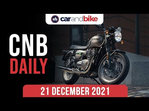 Triumph Gold Line Edition | RE Himalayan At South Pole | KIA To Start Third Shift At India Plant Triumph Gold Line Edition | RE Himalayan At South Pole | KIA To Start Third Shift At India Plant