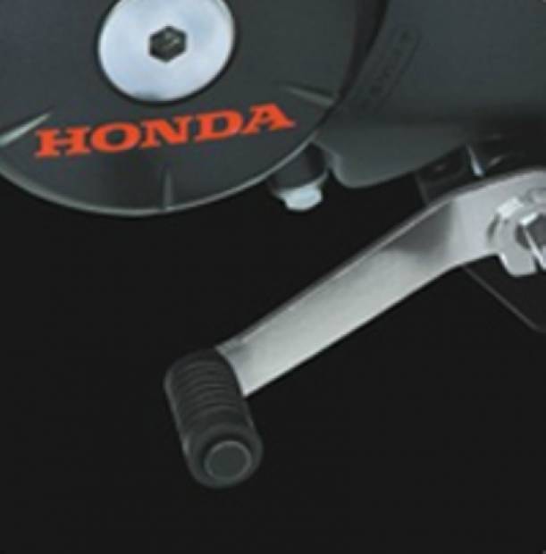 Gear Shift Lever Gear Shift Lever