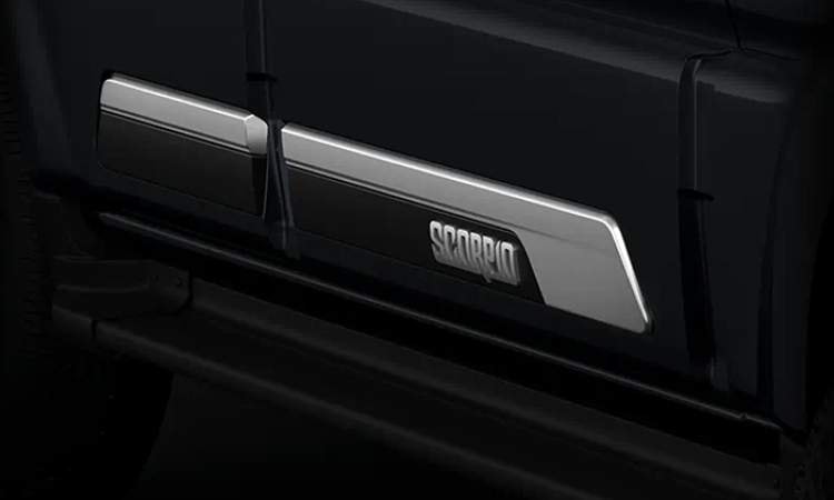 Scorpio Embossed Side Cladding Scorpio Embossed Side Cladding