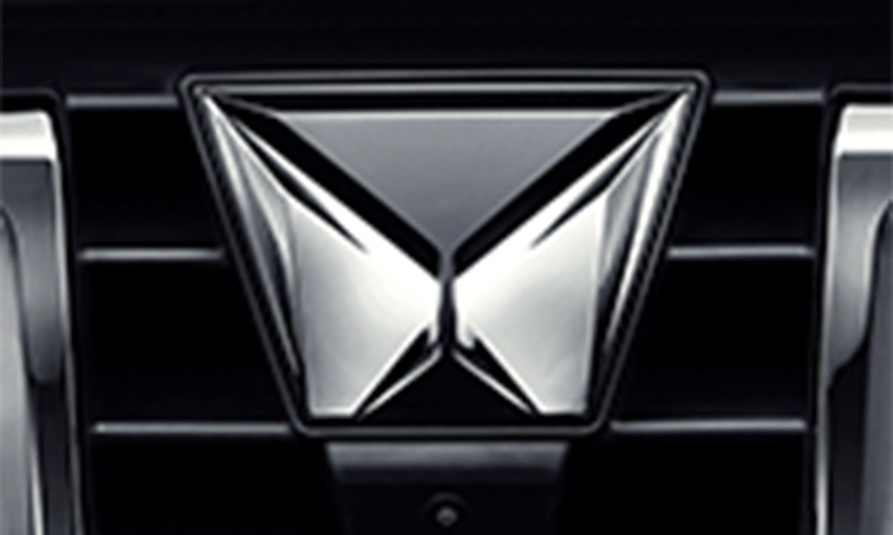Mahindra Scorpio N Logo Mahindra Scorpio N Logo