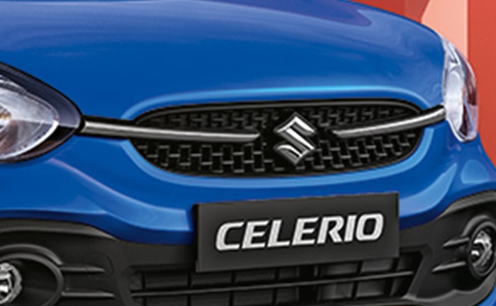 Maruti suzuki grill Maruti suzuki grill images