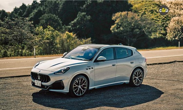 Maserati Grecale Look Maserati Grecale Look