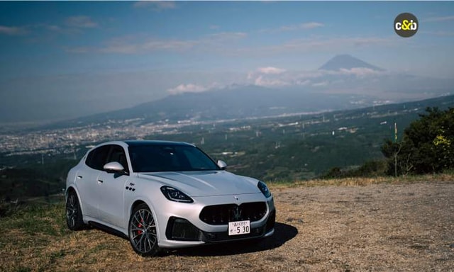 Maserati Grecale View Maserati Grecale View