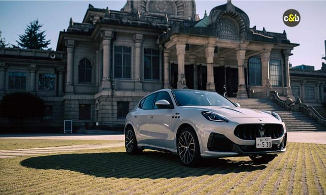 Maserati Grecale Grille Maserati Grecale Grille