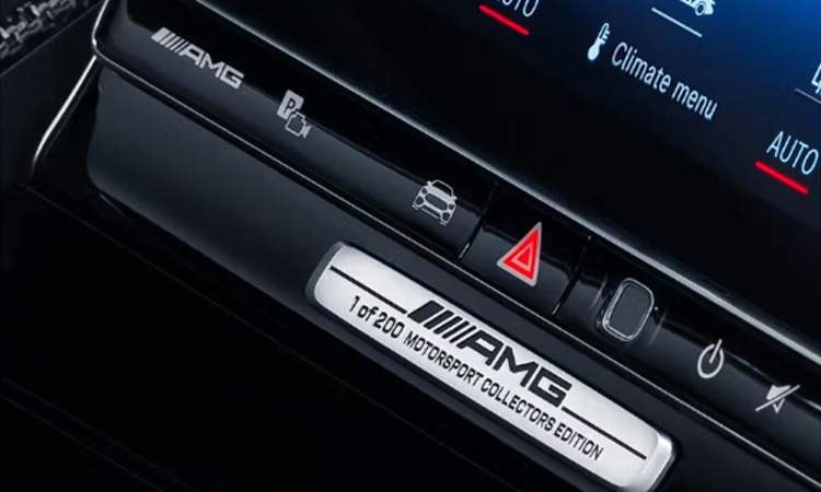 Mercedes AMG GT Audio Mercedes AMG GT Audio