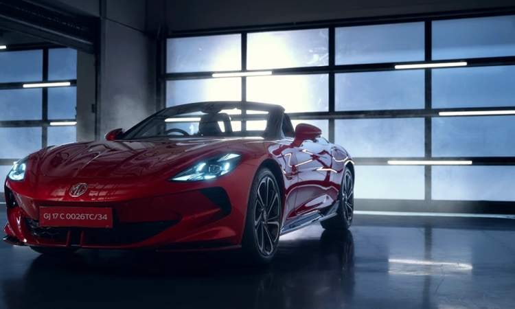 Mg Cyberster Headight Mg Cyberster Headight images