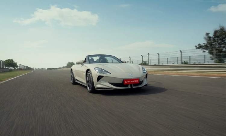 Mg Cyberster Rideview 17 Mg Cyberster Rideview 17 images