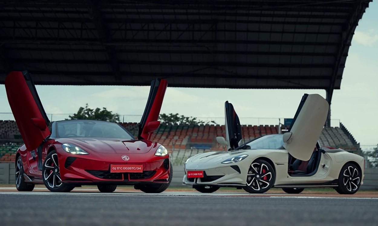 Mg Cyberster Look Mg Cyberster Look images