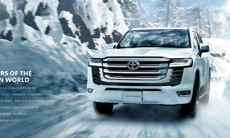 Wonders 2025 Toyota Land Cruiser Wonders 2025 Toyota Land Cruiser images