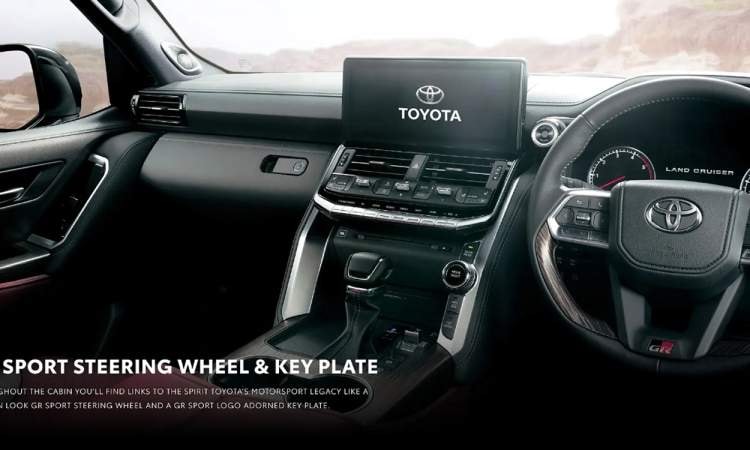 2025 Toyota Land Cruiser Console 2025 Toyota Land Cruiser Console images