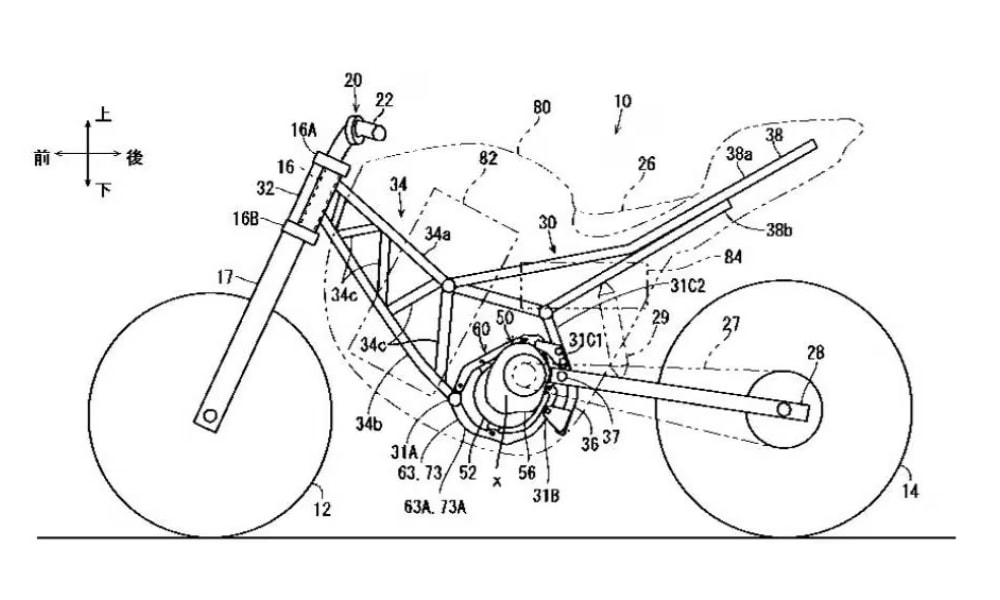 Kawasaki Patents Modular Electric Motorcycle Platform Kawasaki Patents Modular Electric Motorcycle Platform