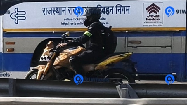 Is this the Vida VXZ Electric Motorcycle? Is this the Vida VXZ Electric Motorcycle?