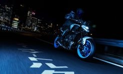 2025 Yamaha MT-07 Breaks Cover 2025 Yamaha MT-07 Breaks Cover
