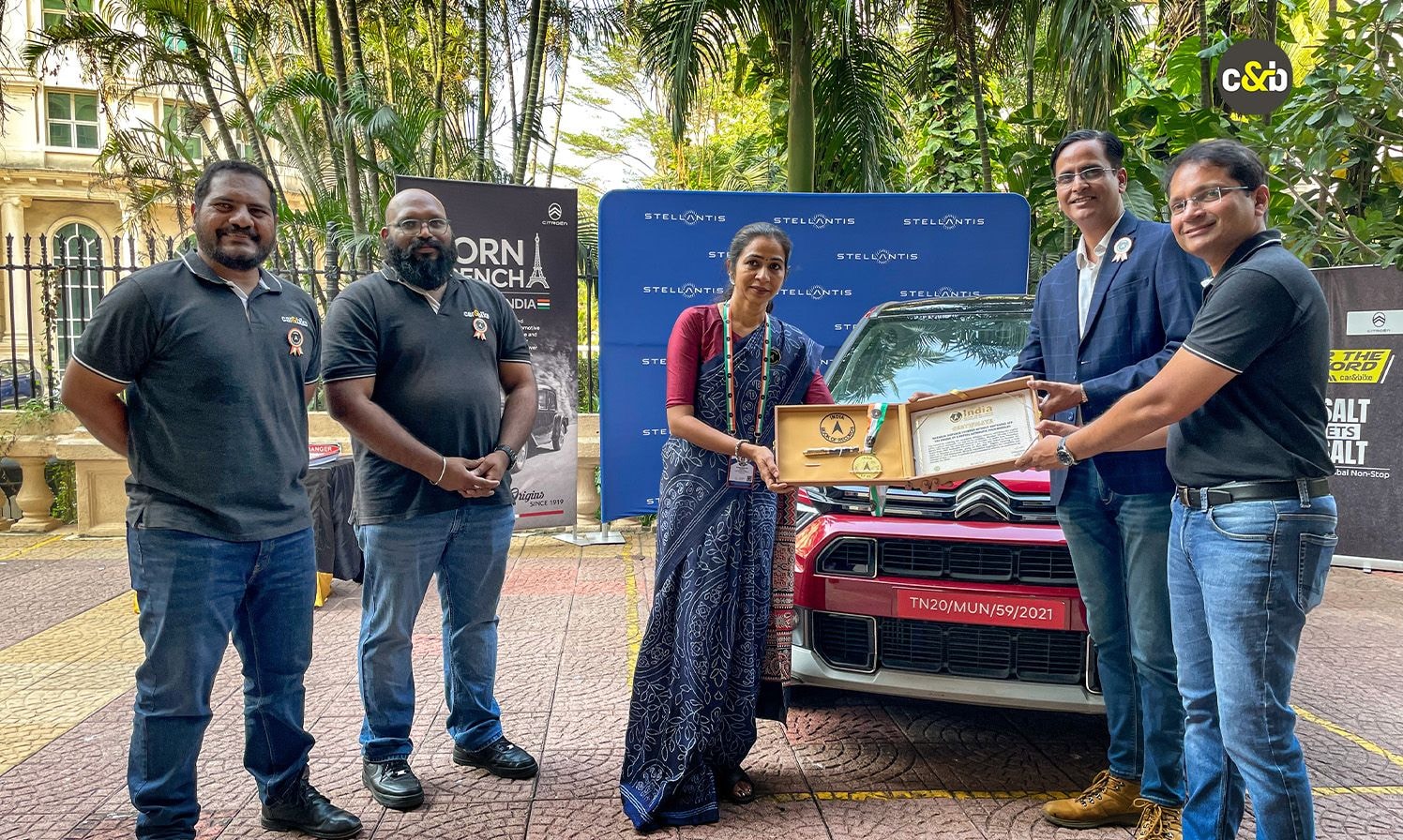 car&bike For The Record: Basalt Meets Basalt car&bike For The Record: Basalt Meets Basalt