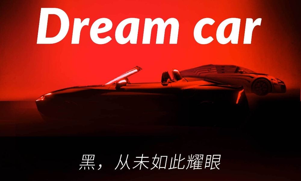 2025 MG Cyberster Roadster Teased Ahead Of Shanghai Motor Show Debut 2025 MG Cyberster Roadster Teased Ahead Of Shanghai Motor Show Debut