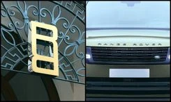 JLR Unveils New Range Rover Emblem JLR Unveils New Range Rover Emblem