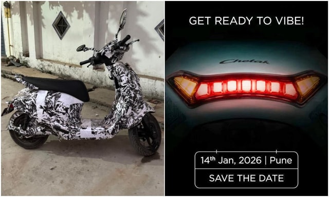 New Bajaj Chetak With Hub Motor To Be Launched On January 14 New Bajaj Chetak With Hub Motor To Be Launched On January 14