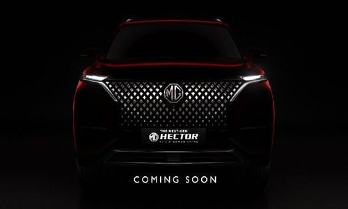 2023 MG Hector India Debut On January 5, 2023 2023 MG Hector India Debut On January 5, 2023