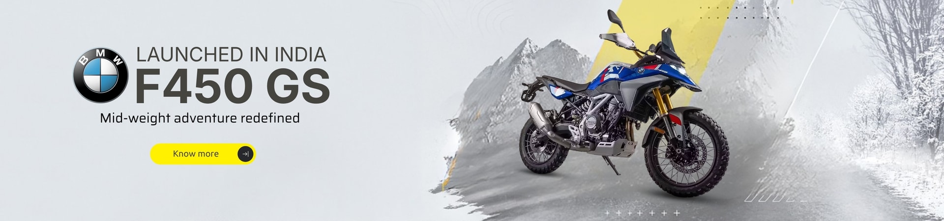 BMW F 450 GS Launch Highlights BMW F 450 GS Launch Highlights