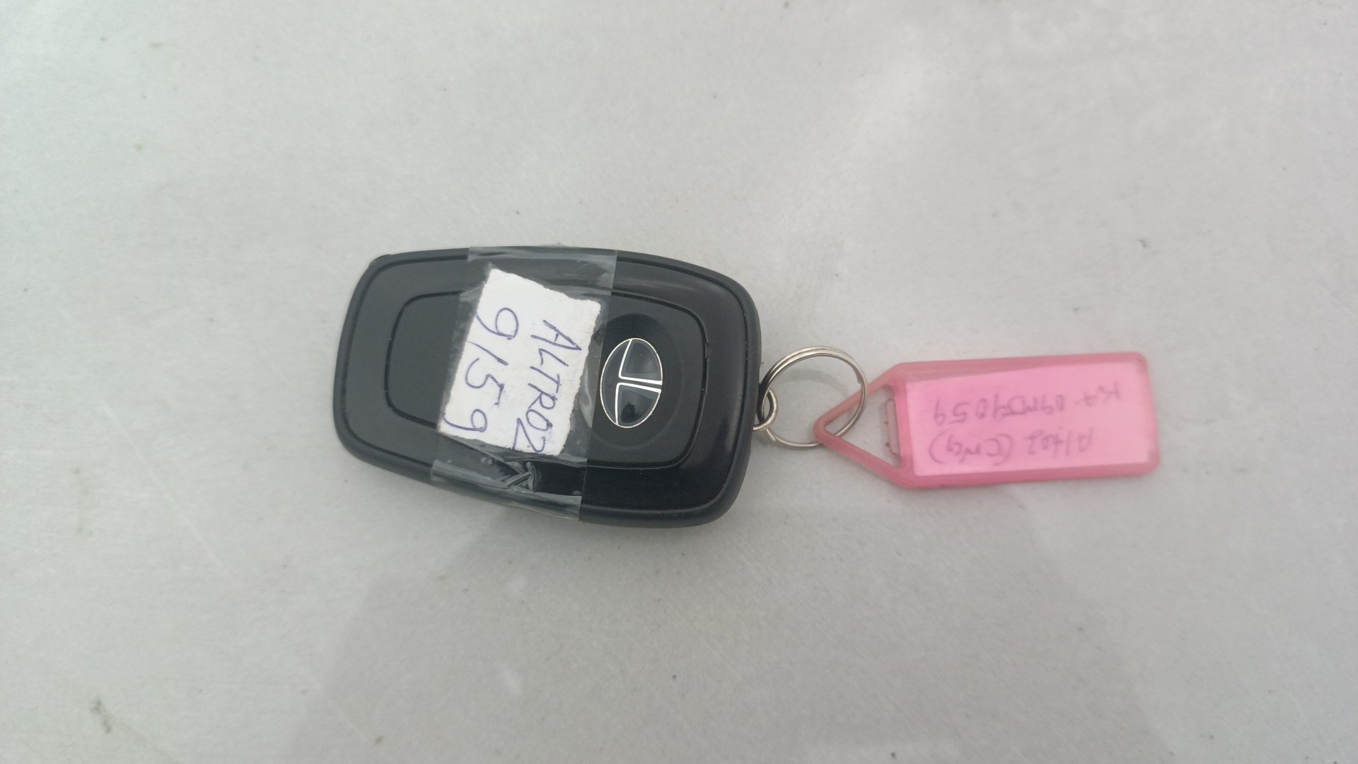 Used 2023 Tata Altroz Used 2023 Tata Altroz